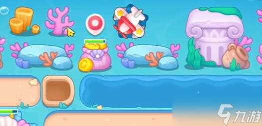 保卫萝卜4海的闺女第24关攻略