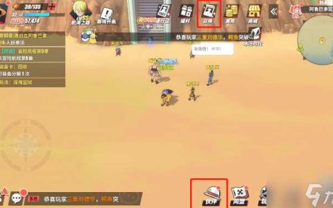 海贼王热血航线怎么分解角色 航海王热血航线分解伙伴方法