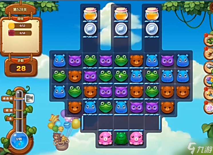 《开心消消乐》528关通关攻略