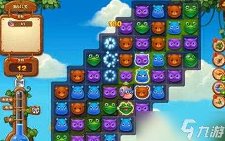 《开心消消乐》541关通关攻略