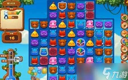 《开心消消乐》540关通关攻略