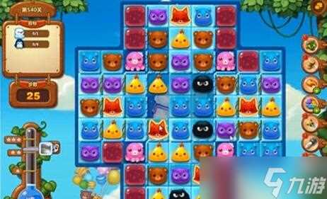 《开心消消乐》540关通关攻略