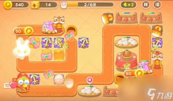 保卫萝卜4新春大集第1关完美通关 保卫萝卜4新春大集第1关攻略