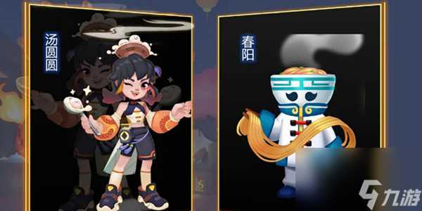 地铁跑酷新春地图上线