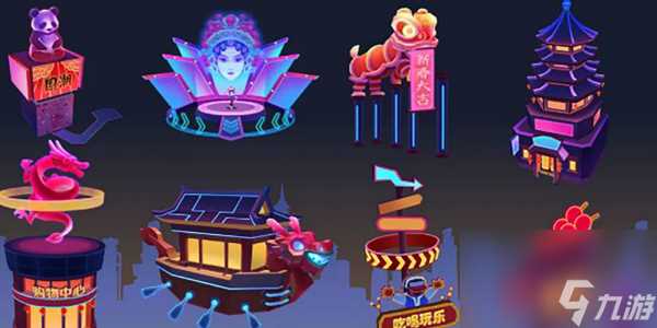 地铁跑酷新春地图上线