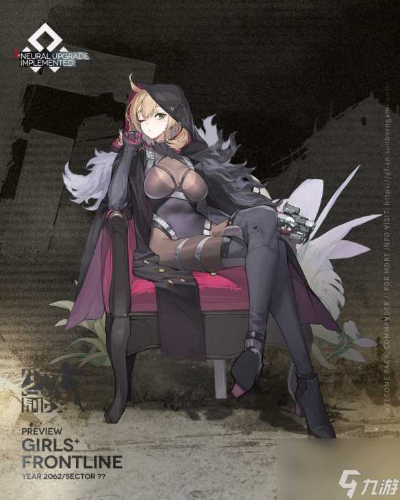 《少女前线》Px4风暴心智升级怎么样 Px4风暴心智升级详解