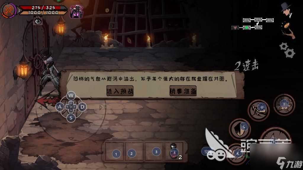 异化之地伏尔甘之锤在哪掉落 专属武器获取方法介绍