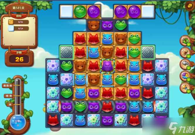 《开心消消乐》585关通关攻略