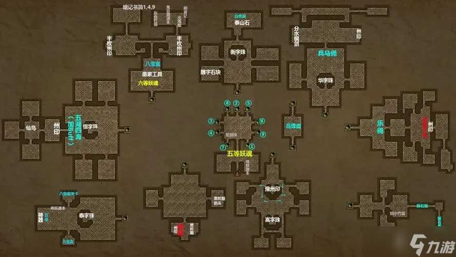 长生劫吕峰血怎么进