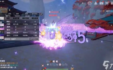 幻塔奶咲芬队怎么搭配 幻塔奶咲芬队搭配攻略