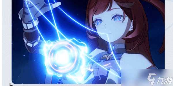 崩坏3希娜狄雅角色介绍