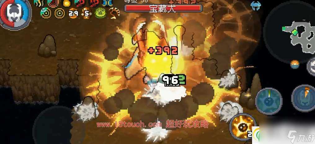 元气骑士前传荒野战士羁绊搭配攻略