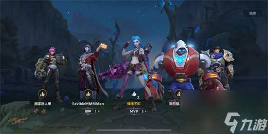 英雄联盟手游大乱斗怎么开启 英雄联盟手游大乱斗开启方法教程