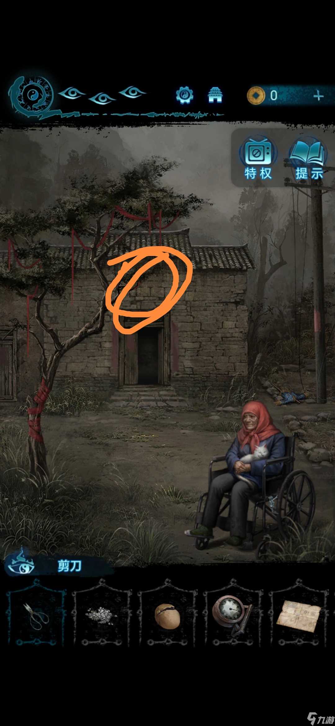 纸嫁衣6第三章攻略详解