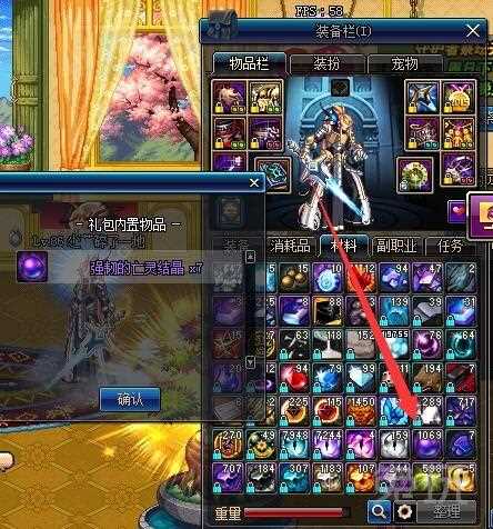 dnf领主之塔怎么打 领主之塔多少级能打