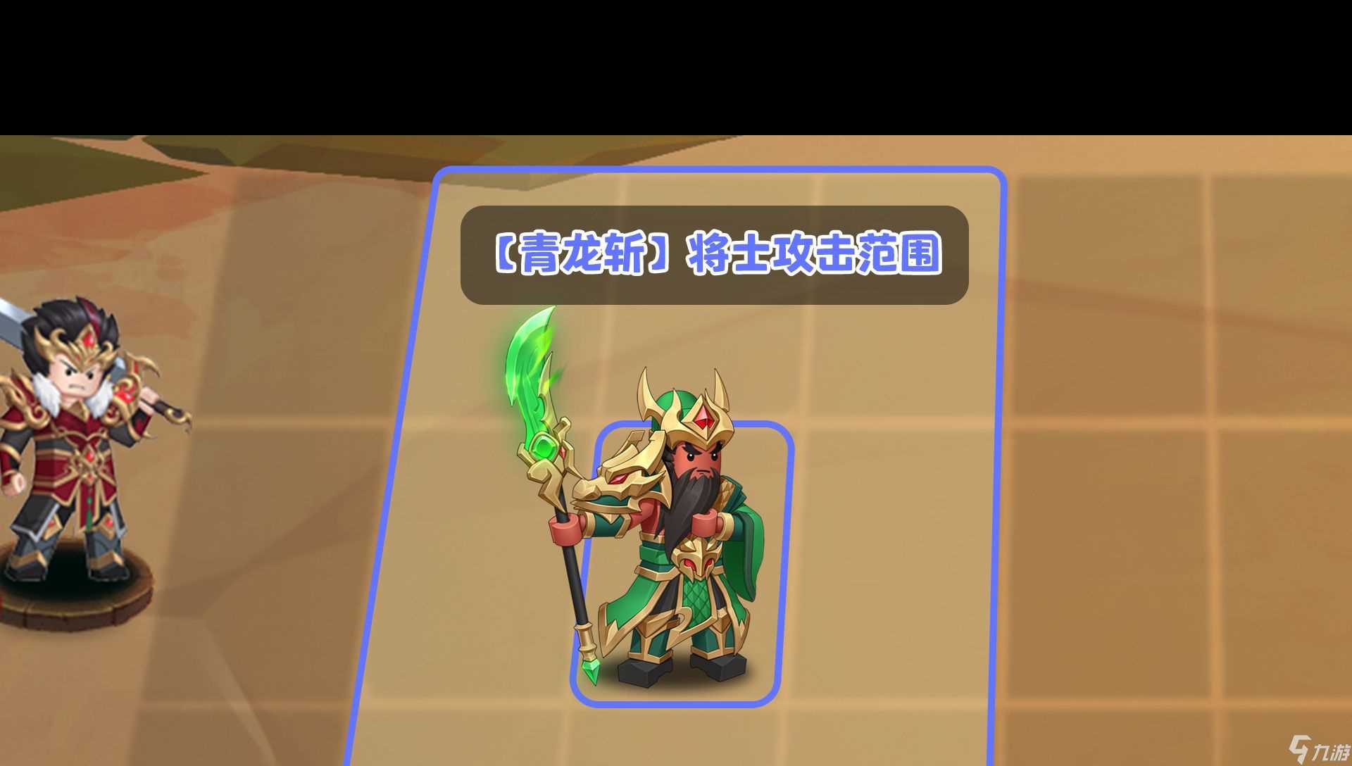 《我是小奇兵》四大职业介绍 我是小奇兵攻略推荐