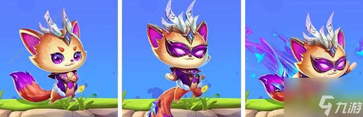 金铲铲之战2024天选福星商城有什么 2024天选福星商城内容介绍