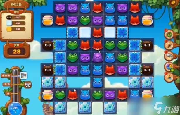 《开心消消乐》622关通关攻略