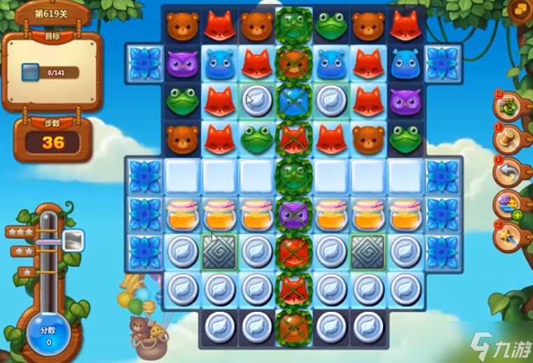 《开心消消乐》619关通关攻略