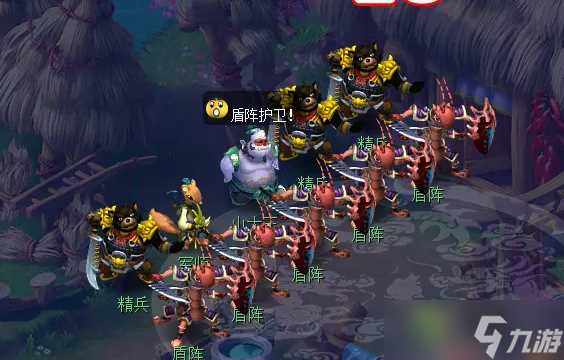 梦幻西游梦幻变形记活动攻略推荐