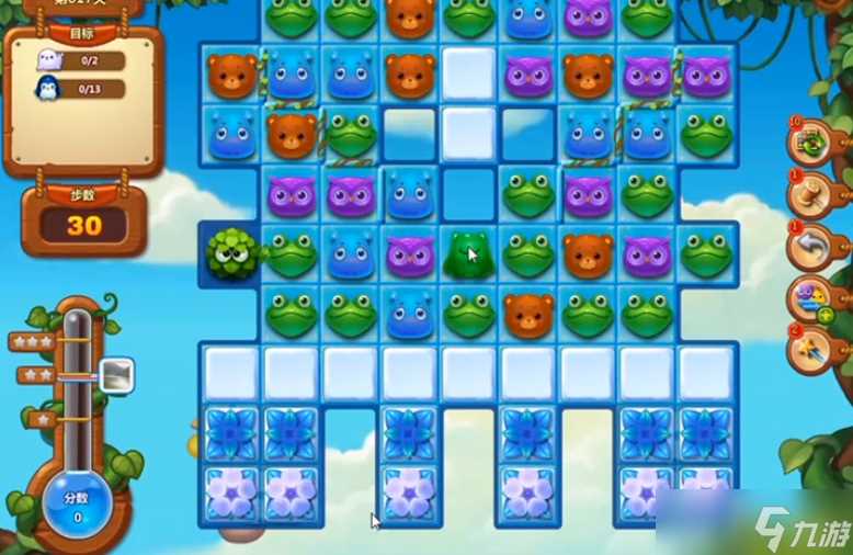 《开心消消乐》617关通关攻略