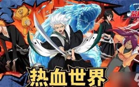 荣耀出征兑换码大全2024最新介绍