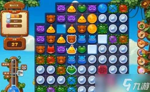 《开心消消乐》603关三星过关攻略