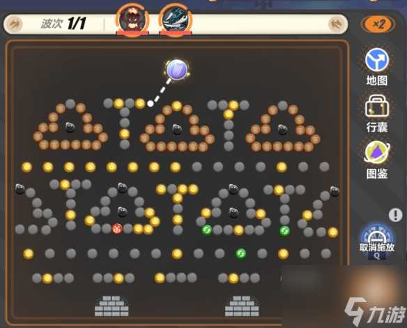 崩坏3寻鸢漫录第十九关怎么通关 崩坏3寻鸢漫录第十九关通关攻略