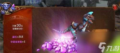 《重装战姬虎鲨电锯怎么样——重型近战武器属性图鉴》 探索游戏中最强大的武器 解读重装战姬虎鲨电锯的属性