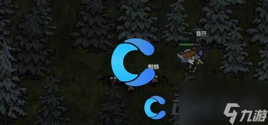 《饥荒新家园》鹤人世界音符在哪里介绍