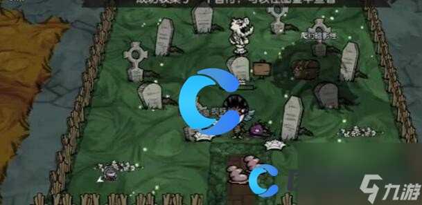 《饥荒新家园》鹤人世界音符在哪里介绍