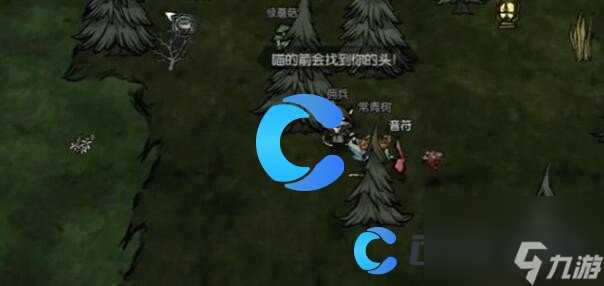 《饥荒新家园》鹤人世界音符在哪里介绍