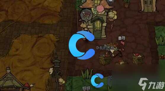 《饥荒新家园》鹤人世界音符在哪里介绍