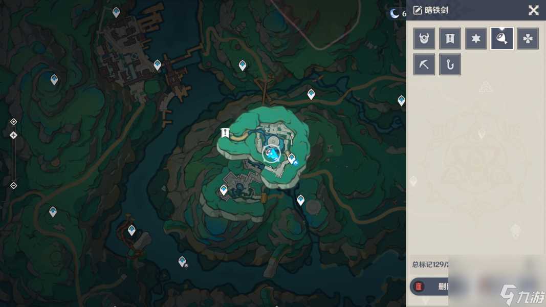 《原神》第二把暗铁剑获取方法