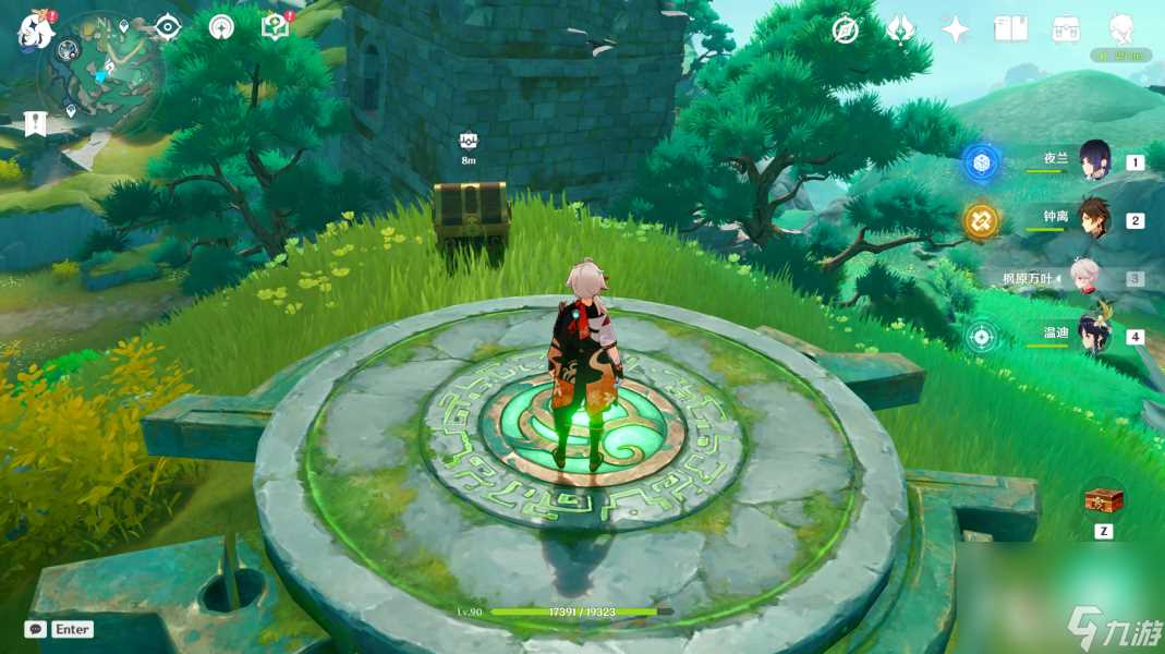 《原神》4.4鲤跃天门开成就完成方法