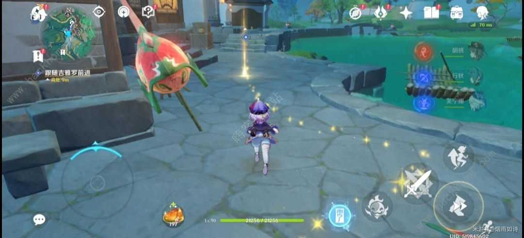 原神故事繁多的翘英庄世界任务攻略 故事繁多的翘英庄任务怎么做