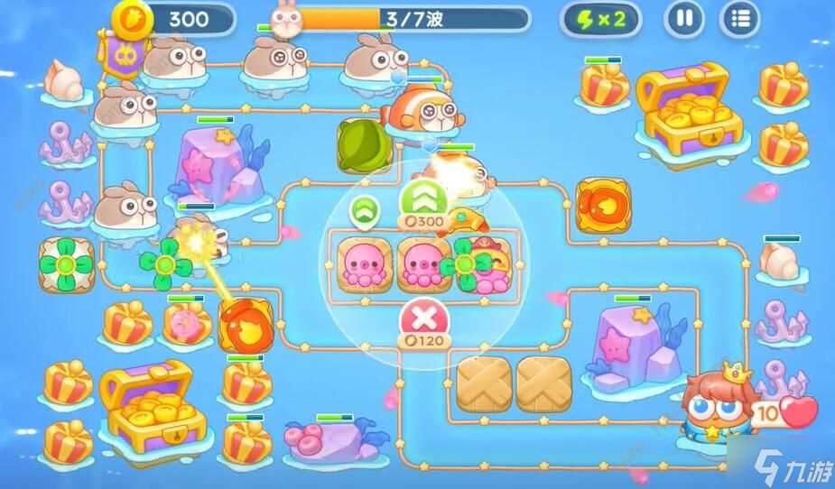 保卫萝卜4海的闺女第35关怎么过 海的闺女第35关通关图文教程