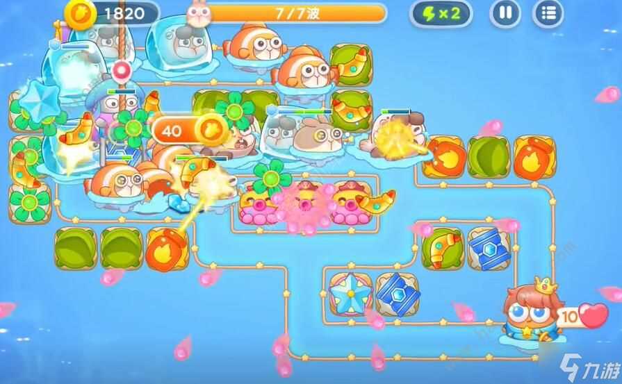 保卫萝卜4海的闺女第35关怎么过 海的闺女第35关通关图文教程