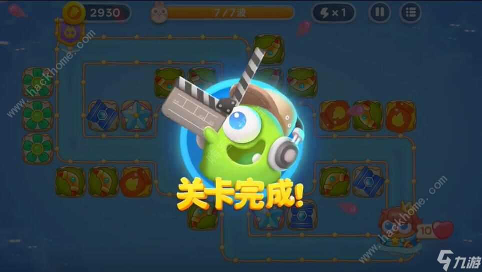 保卫萝卜4海的闺女第35关怎么过 海的闺女第35关通关图文教程