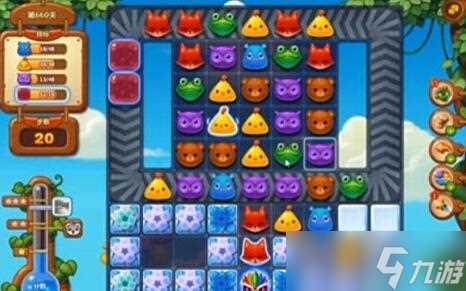 《开心消消乐》660关通关攻略