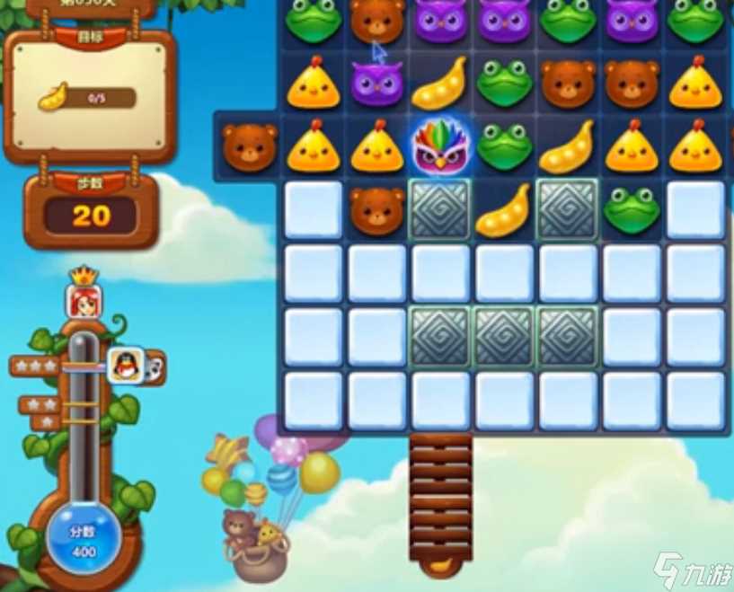 《开心消消乐》656关通关攻略