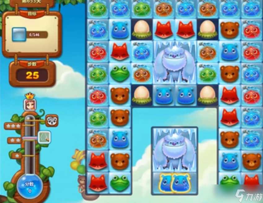 《开心消消乐》653关通关攻略