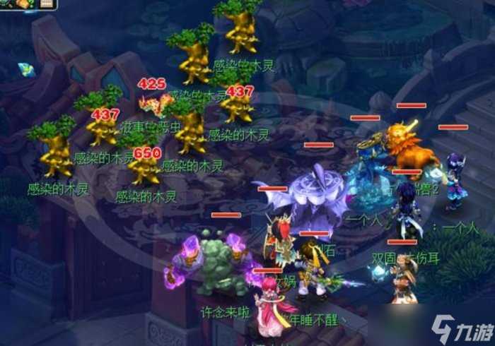 《梦幻西游》珍珠怎么获取 珍珠获取方法详情