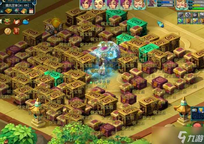 《梦幻西游》珍珠怎么获取 珍珠获取方法详情