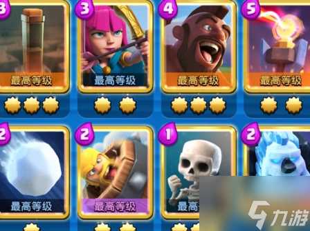 皇室战争卡组推荐小王子 皇室战争卡组小王子推荐介绍