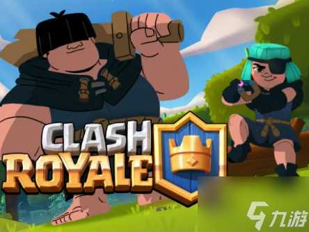 皇室战争卡组推荐小王子 皇室战争卡组小王子推荐介绍