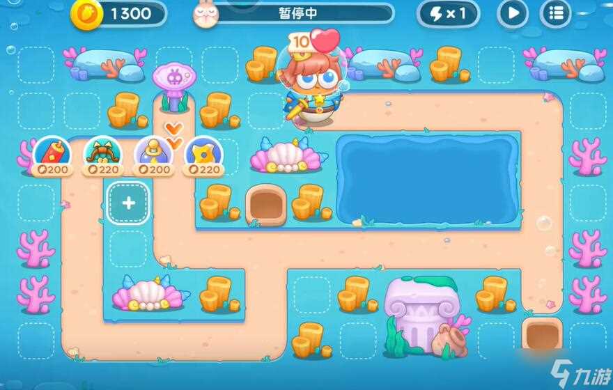 保卫萝卜4海的闺女第32关攻略