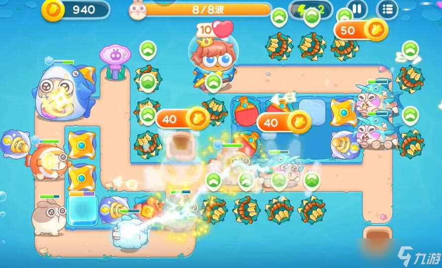 保卫萝卜4海的闺女第32关攻略