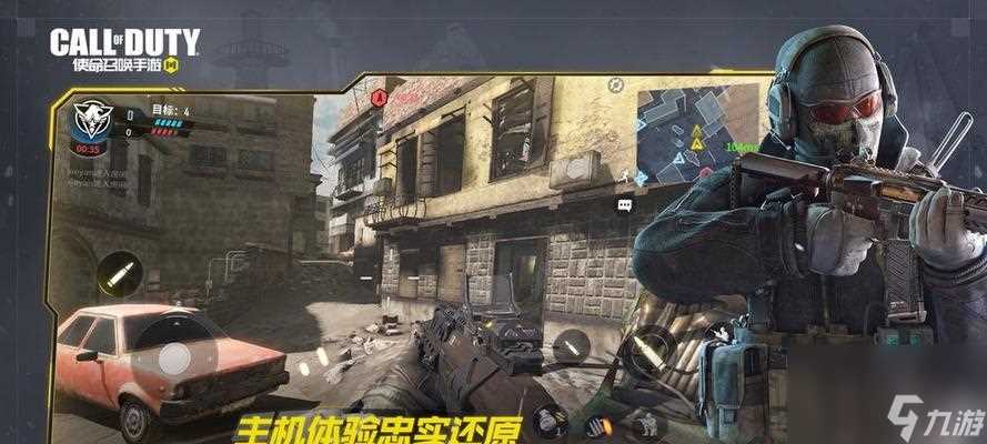 使命召唤手游圣诞保险箱密码介绍 掌握所有保险箱密码 轻松获取珍贵道具