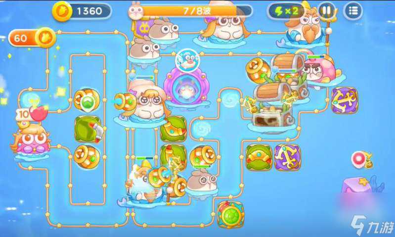 保卫萝卜4海的闺女第44关怎么通关